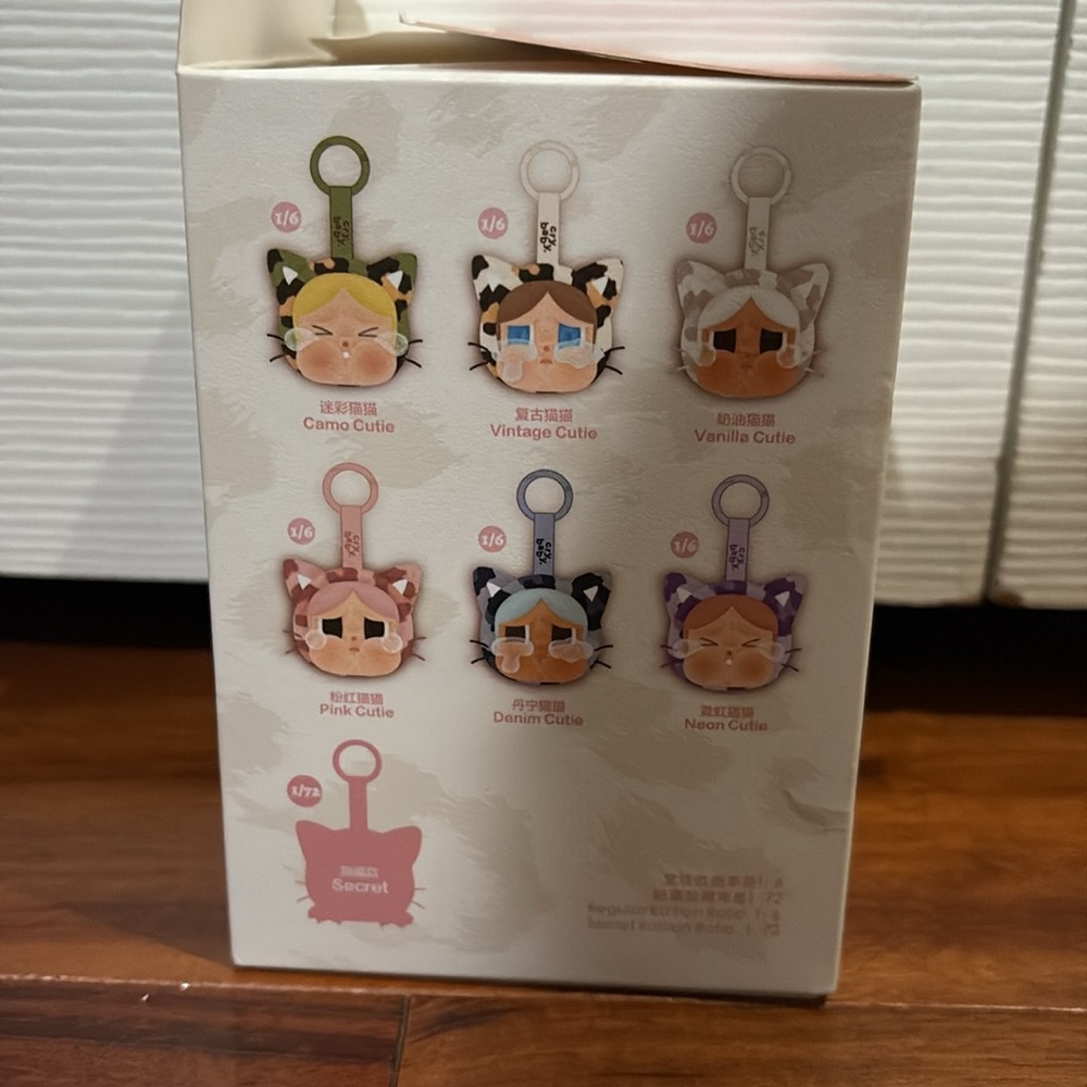 Pop Mart Crybaby Wild But Cutie- Confirmed Vanilla Cutie-NIB - Picture 4 of 4